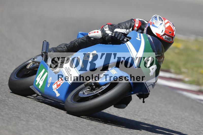 /35 07.08.2026  Discover the Bike ADR/Race 3 rot/44